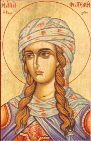 მიმაგრებული სურათი